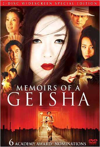 Memoirs of a Geisha (2-Disc Widescreen Special Edition) DVD Movie 