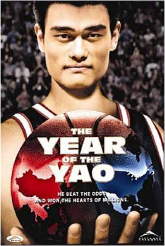 The Year of the Yao DVD Movie 