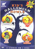 Kid's Halloween Howls - 4 Scary Stories (Fullscreen) DVD Movie 