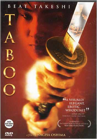 Taboo (Nagisa Oshima) DVD Movie 