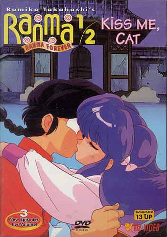 Ranma 1/2 - Ranma Forever - Kiss Me Cat (Vol 3) DVD Movie 