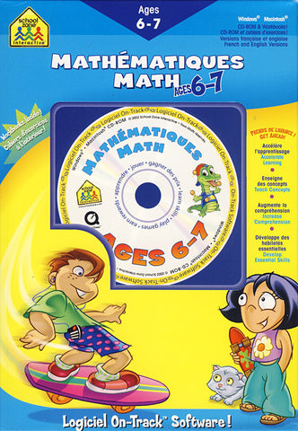 Math Grade 1 Ages 6-7 / MathУТЉmatiques Age 6-7 (PC) PC Game 