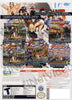 The King of Fighters Collection - The Orochi Saga (Bilingual Cover) (NINTENDO WII) NINTENDO WII Game 