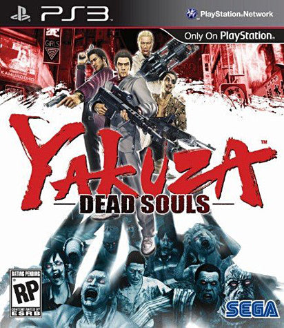 Yakuza - Dead Souls (PLAYSTATION3) PLAYSTATION3 Game 