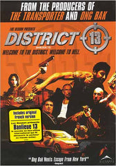 District 13 (Bilingual)