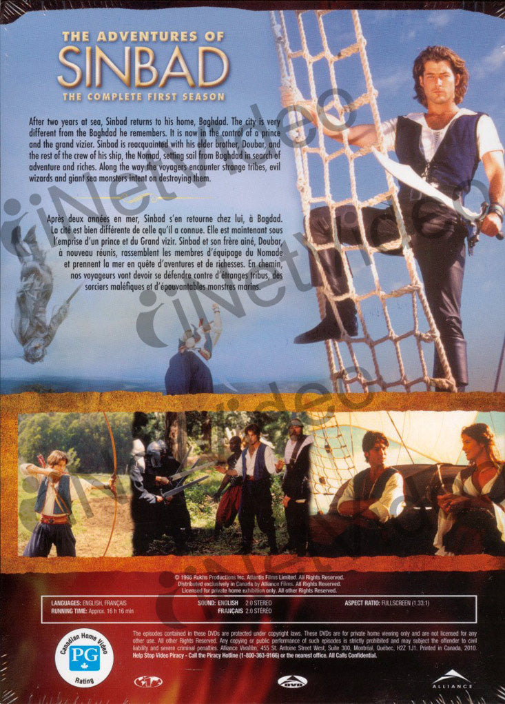 Adventures Of Sinbad Tv Series