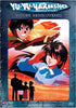 Yu Yu Hakusho Ghost Files - Volume 32: Yusuke Rediscovered (Uncut) DVD Movie 