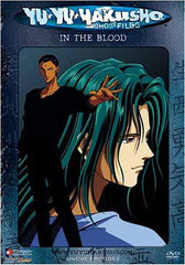 Yu Yu Hakusho Ghost Files - Volume 25: In the Blood (Uncut)