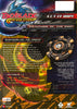 Beyblade - Grevolution - Beginning of the End (Vol. 1) DVD Movie 