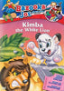 Bazooka Joe and His Gang: Kimba the White Lion DVD Movie 
