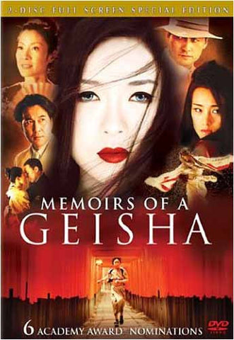 Memoirs of a Geisha (Full Screen 2-Disc Special Edition) DVD Movie 