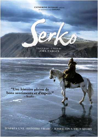 Serko DVD Movie 