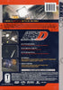 Initial D - Battle 13 - Battle of the Souls DVD Movie 