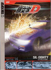 Initial D - Battle 14 - Extra Stage