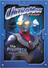 Ultraman Tiga - Prophecy of evil (2002) DVD Movie 