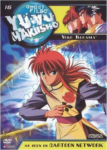 Yu Yu Hakusho Ghost Files - Volume 16: Yoko Kurama DVD Movie 
