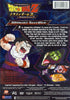 Dragon Ball Z - Vegeta Saga 2 - Ultimate Sacrifice ( Vol. 2 ) DVD Movie 