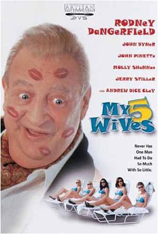 My 5 Wives DVD Movie 
