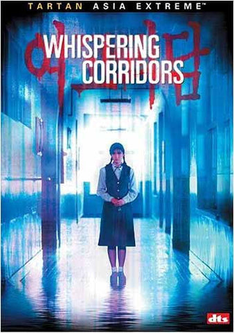 Whispering Corridors DVD Movie 