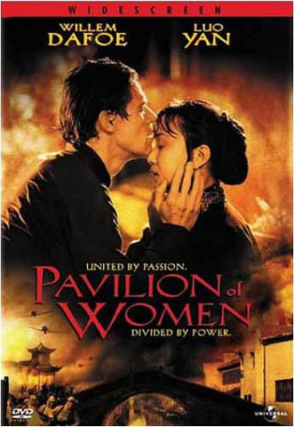 Pavilion of Women DVD Movie 