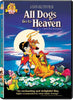 All Dogs go To Heaven (MGM) DVD Movie 