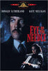 Eye of the Needle (MGM) DVD Movie 