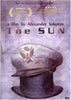 The Sun DVD Movie 