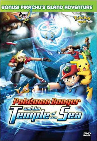 Pokemon Movie - Pokemon Ranger and the Temple of the Sea (Boxset) DVD Movie 