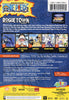 One Piece - Rogue Town, Vol. 9 DVD Movie 