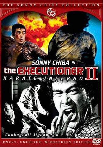 The Executioner II: Karate Inferno - The Sonny Chiba Collection DVD Movie 