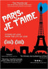 Paris, Je T'Aime DVD Movie 