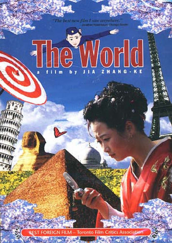 The World DVD Movie 
