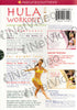 Hula Workout - Beginners / Weight Loss (Boxset) DVD Movie 