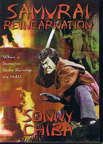 Samurai Reincarnation DVD Movie 