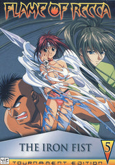 Flame of Recca - Vol. 5 - The Iron Fist