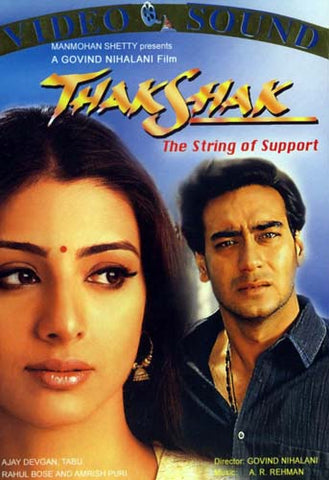 ThakShak DVD Movie 