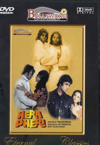Hera Pheri (Original Hindi Movie) DVD Movie 