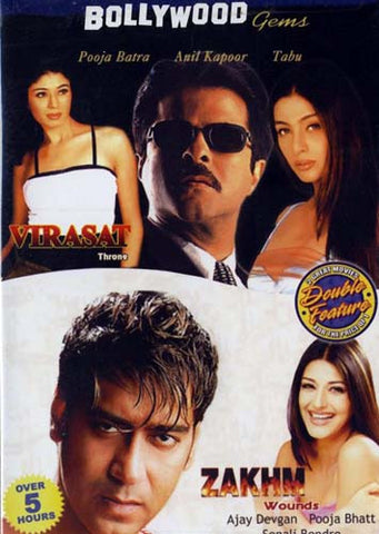 Virasat / Zakhm - Double Feature (Original Hindi Movie) DVD Movie 