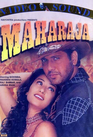 Maharaja (Original Hindi Movie) DVD Movie 