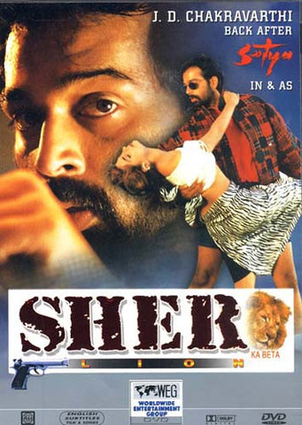 Sher Ka Beta (LION) DVD Movie 