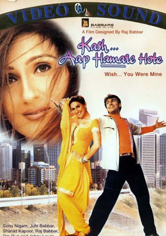 Kash Aap Hamare Hote DVD Movie 