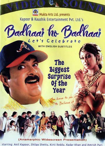 Badhaai Ho Badhaai (Original Hindi Movie) DVD Movie 
