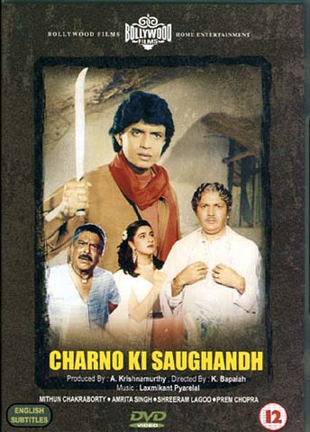 Charno Ki Saughandh (Original Hindi Movie) DVD Movie 