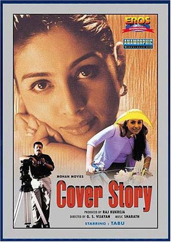 Cover Story (Original Hindi Movie) DVD Movie 