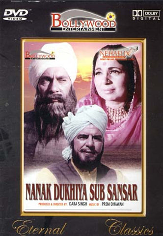 Nanak Dukhiya Sub Sansar DVD Movie 
