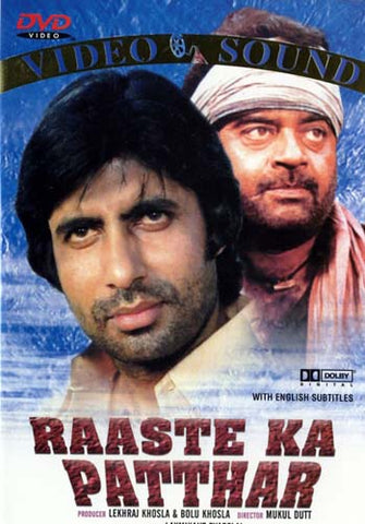 Raaste Ka Patthar DVD Movie 