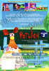 Potlach - Vol.2 (English Cover) DVD Movie 