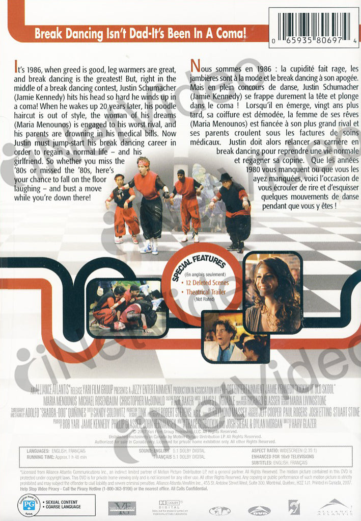 Kickin It Old Skool (Bilingual) on DVD Movie