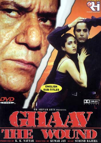 Ghav (The Wound) DVD Movie 