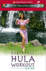 Hula Workout - Beginners DVD Movie 